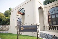 �Ϻ����ѾƲ����^������ˆ���