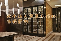 ؝���˳Դ�̝��׌�˿�Ц���õľƹ���