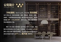 �����A͢�����ĽѲؿ��ܕ�(hu��)�c����ͬ