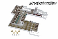 �׾�չ�d���������ֳ�����(l��i)���@�ҾƲز����^