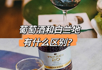 ���m���ǰ����ѾƆ���