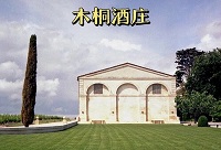 �ܽ܂���۵�ľͩ���f��������ʲô�؄e��